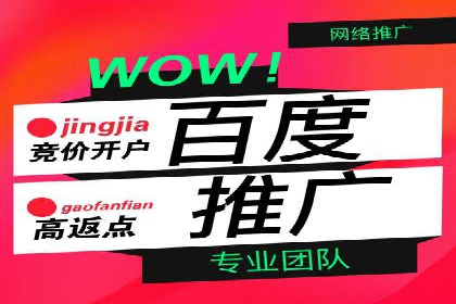 抖音信息流代理：揭秘流量变现新途径